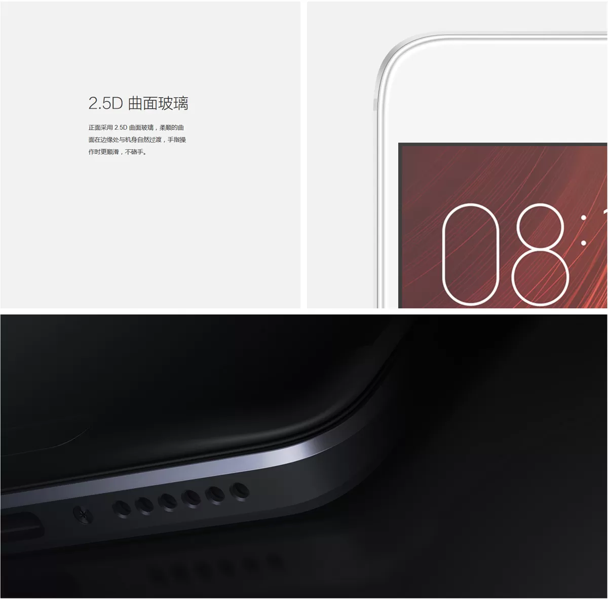 Xiaomi Redmi Pro