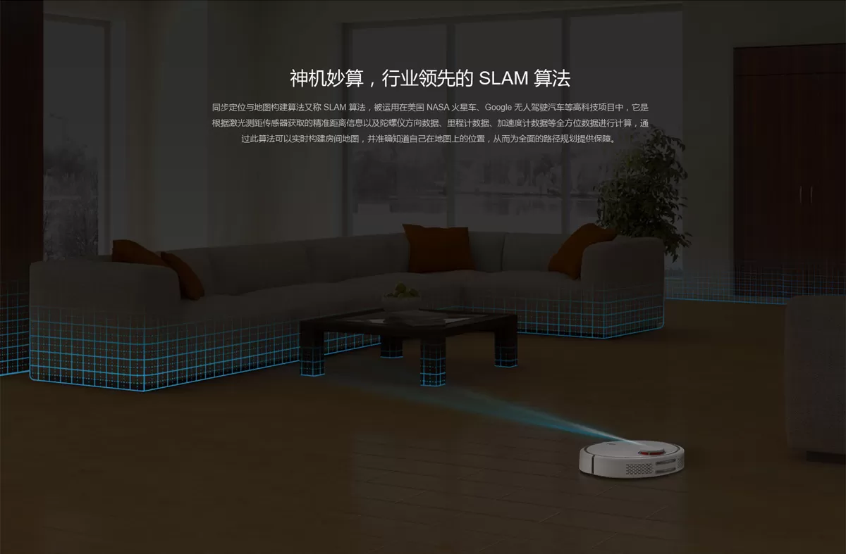 Xiaomi Sweeping Robot
