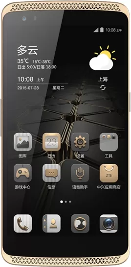 ZTE Axon 5.5-Inch Cell Phone