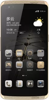 ZTE Axon 5.5-Inch Cell Phone — photo 1