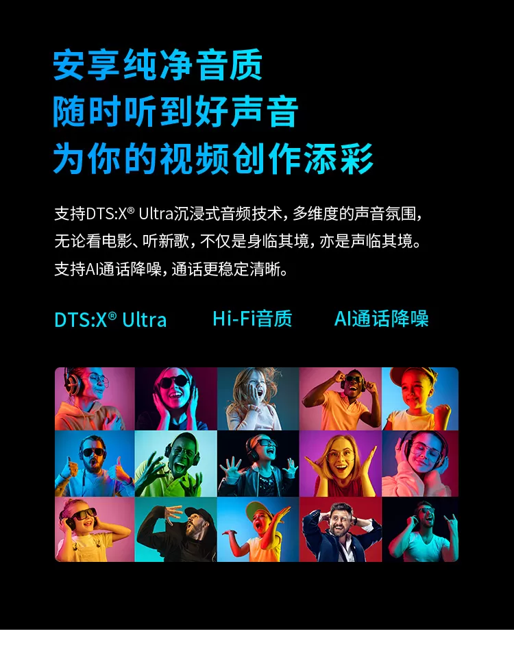 axon 11