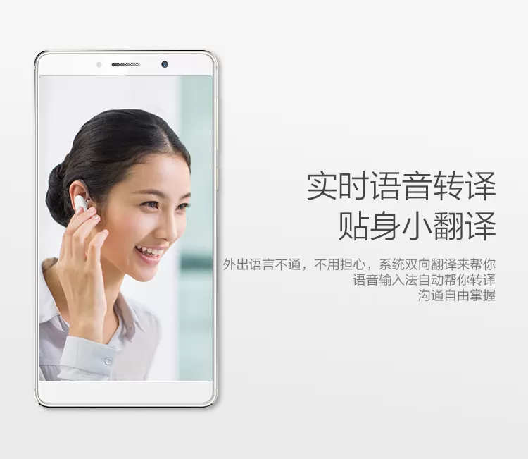 zte axon 7 max
