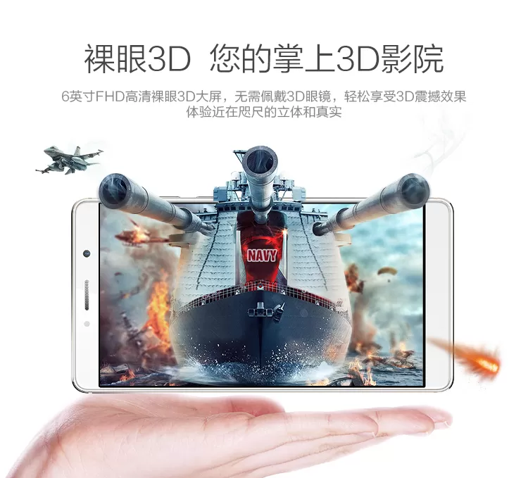 zte axon 7 max