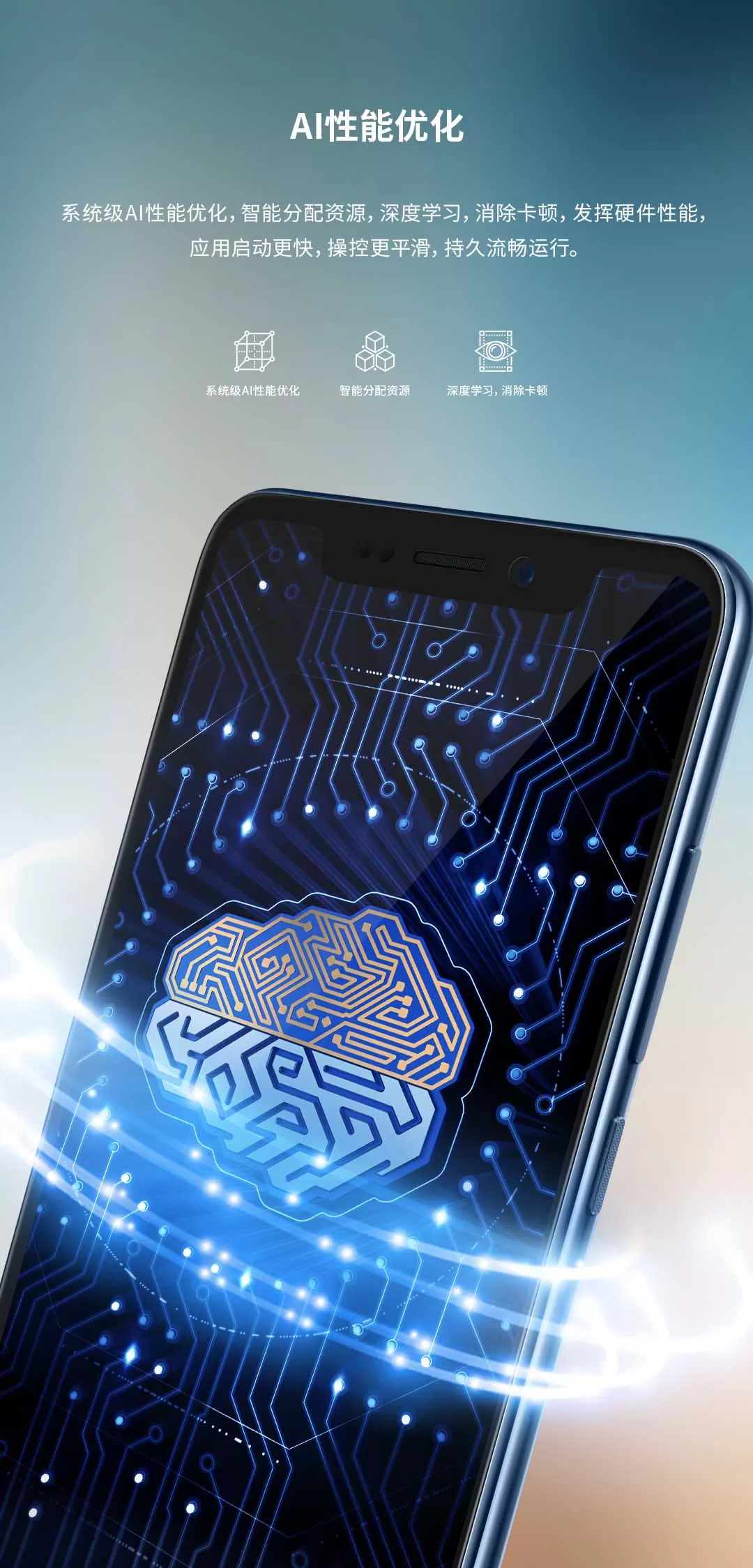 zte axon 9 pro