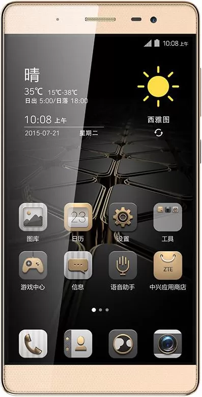 ZTE Axon Max Gold 6-Inch Cell Phone