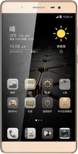 ZTE Axon Max Gold 6-Inch Cell Phone — photo 1