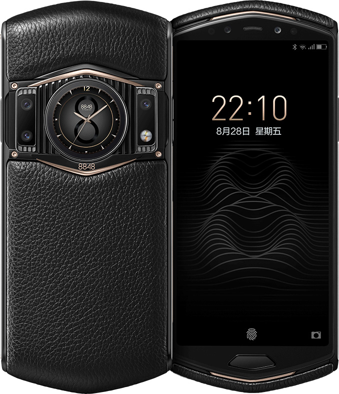 8848 M6 Cell Phone Prestige Edition Brand New Original