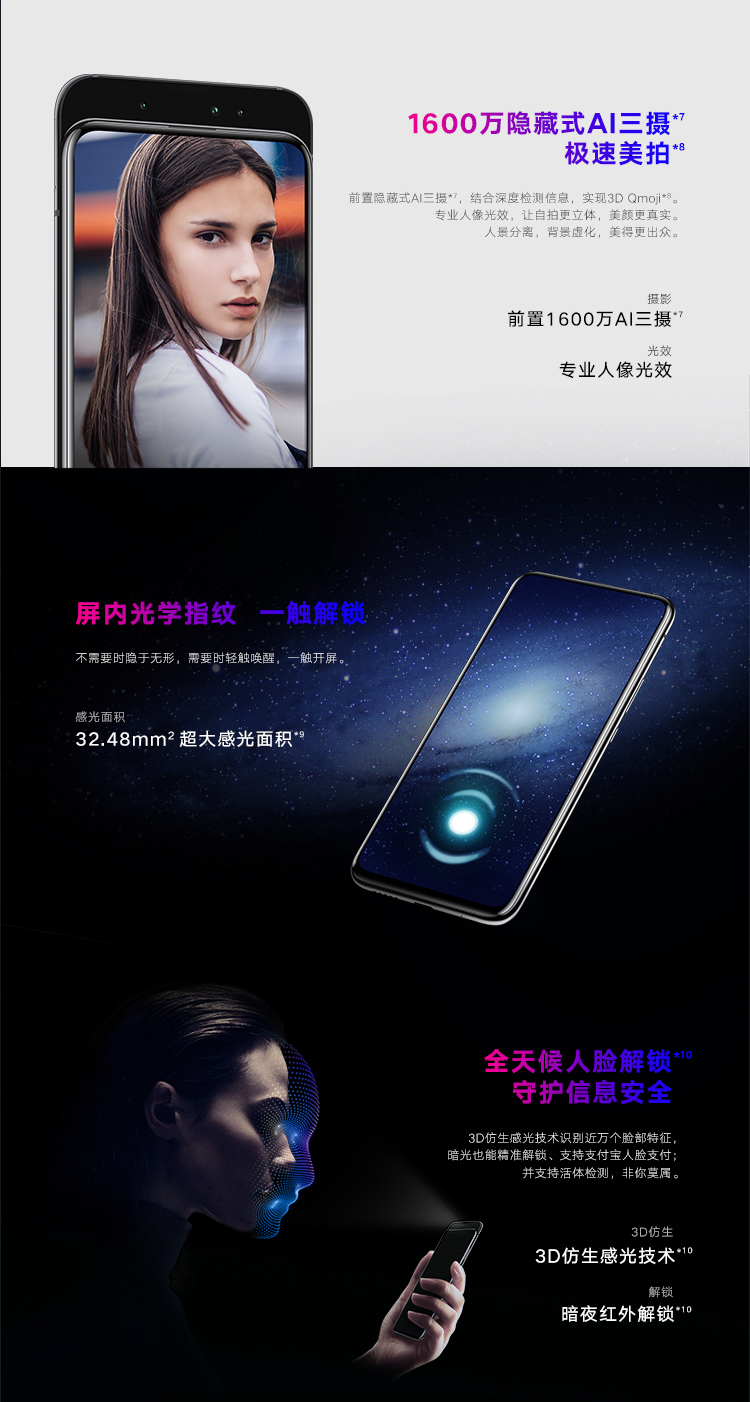 huawei honor magic