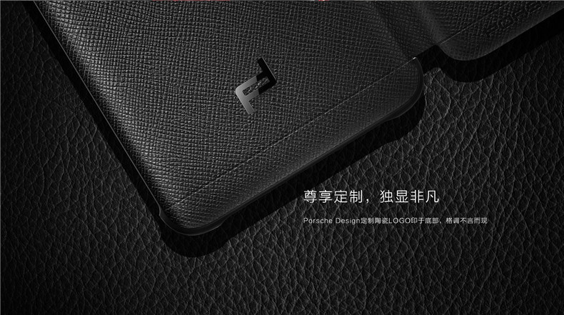 huawei Mate rs window case