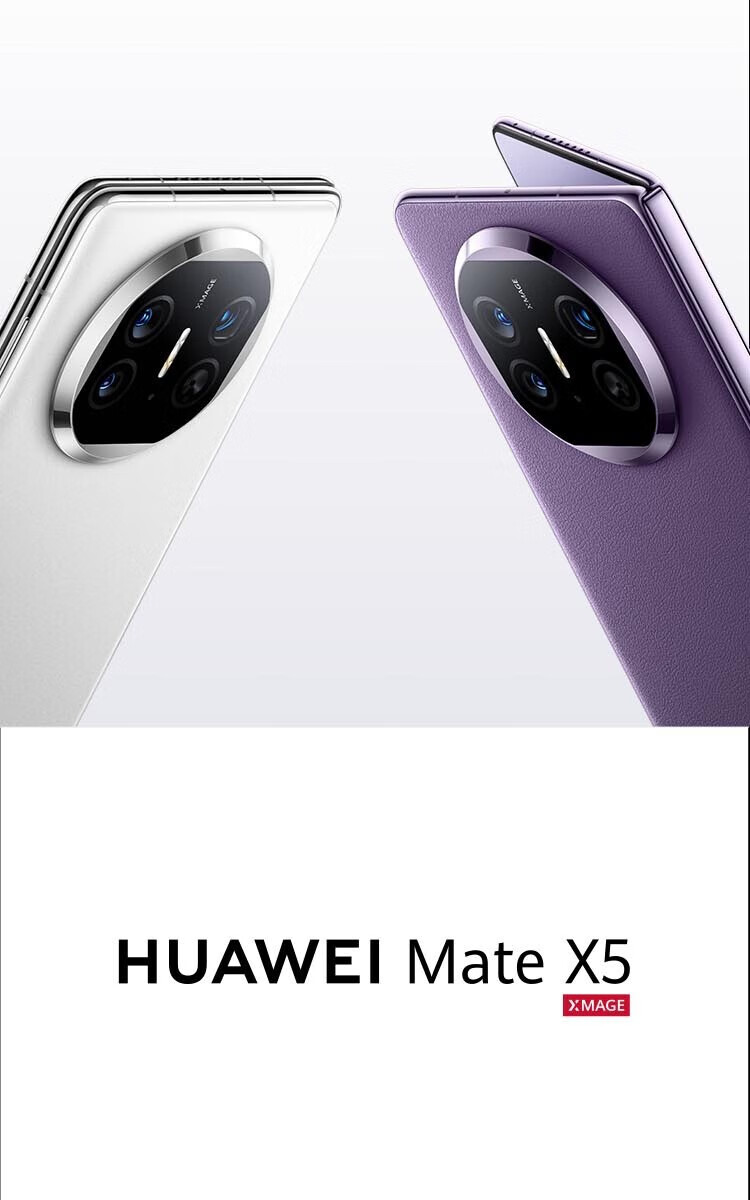 huawei mate x5