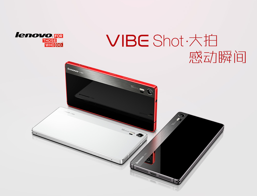 lenovo vibe shot