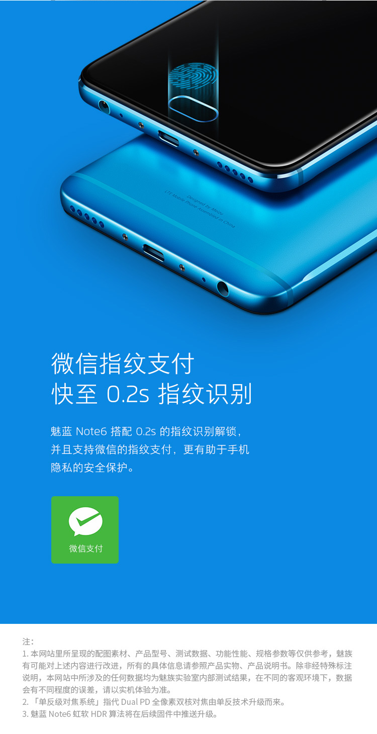 meizu m6 note