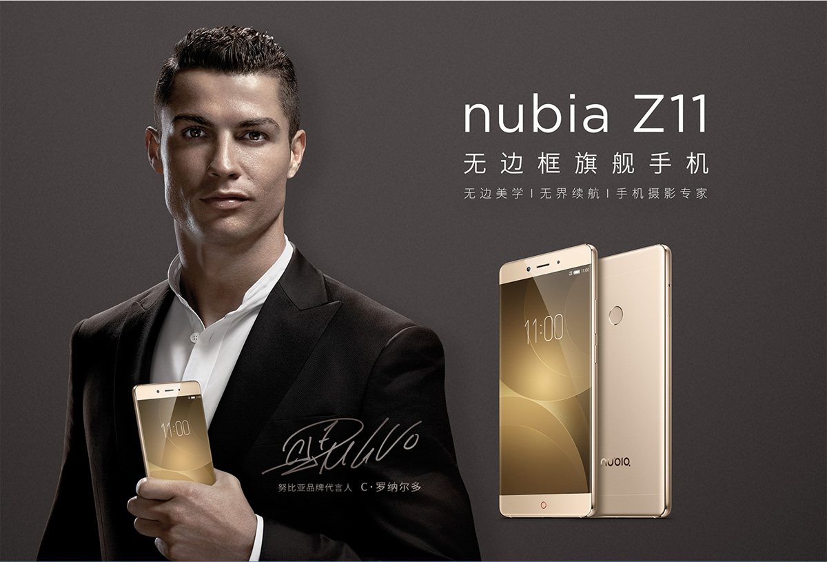 nubia z11