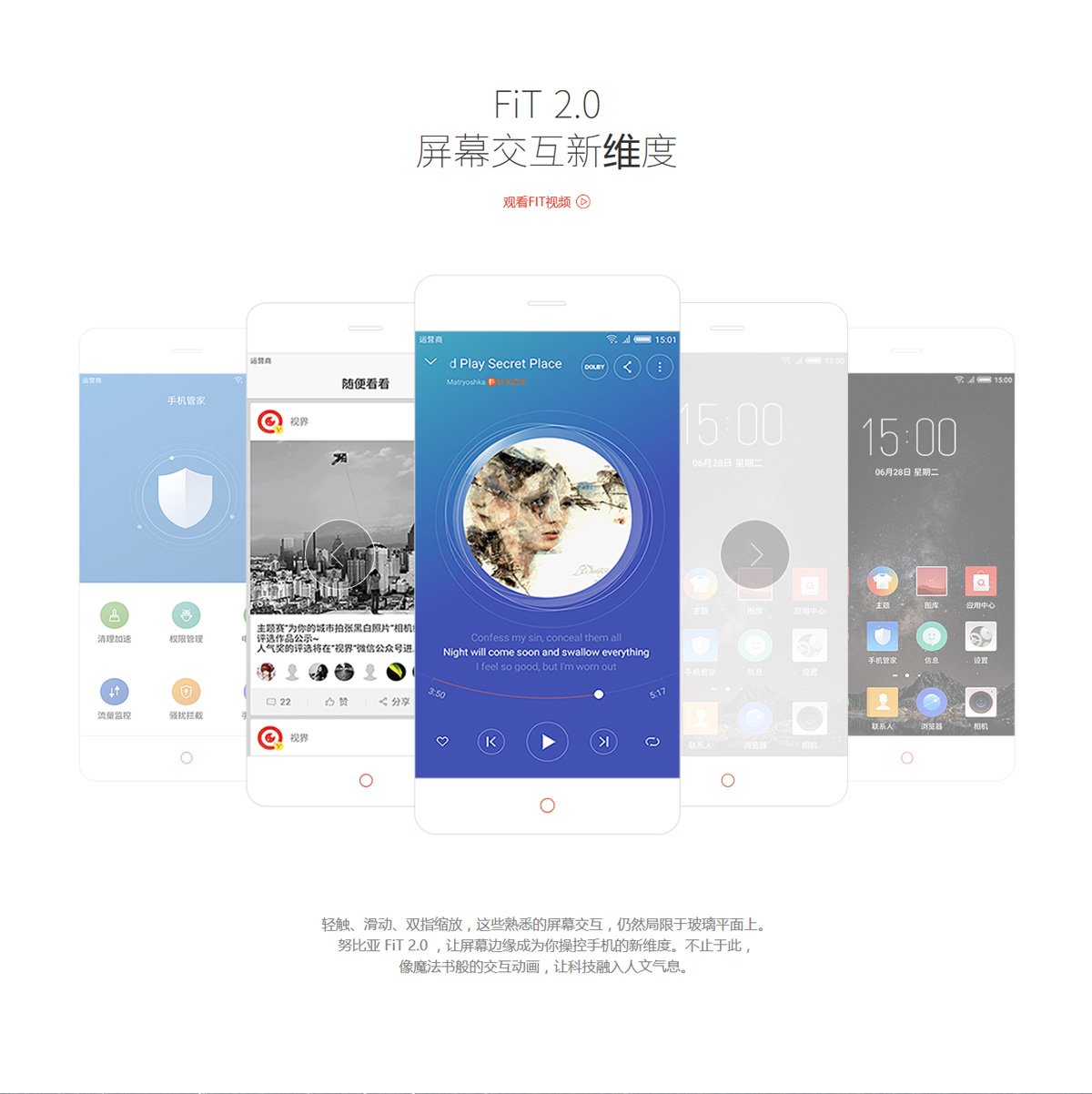 nubia z11