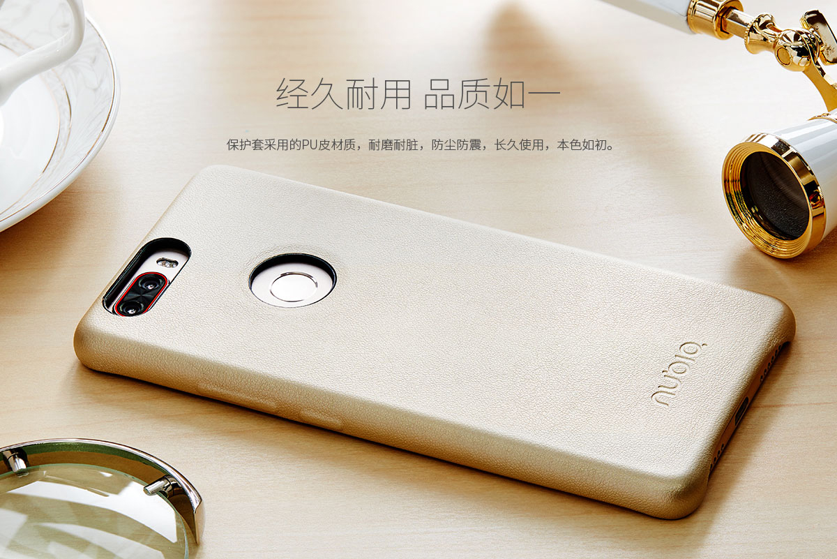 nubia z17 leather back case