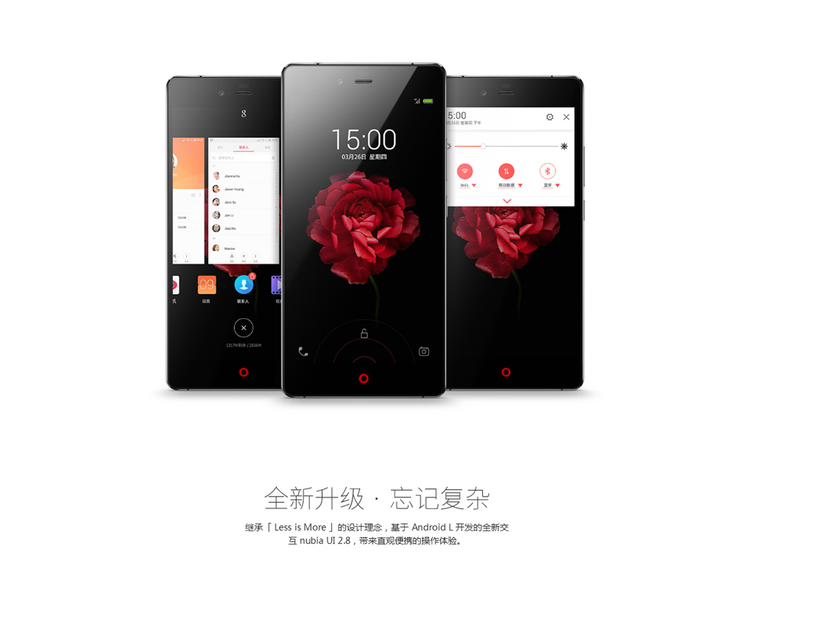 nubia z9 max