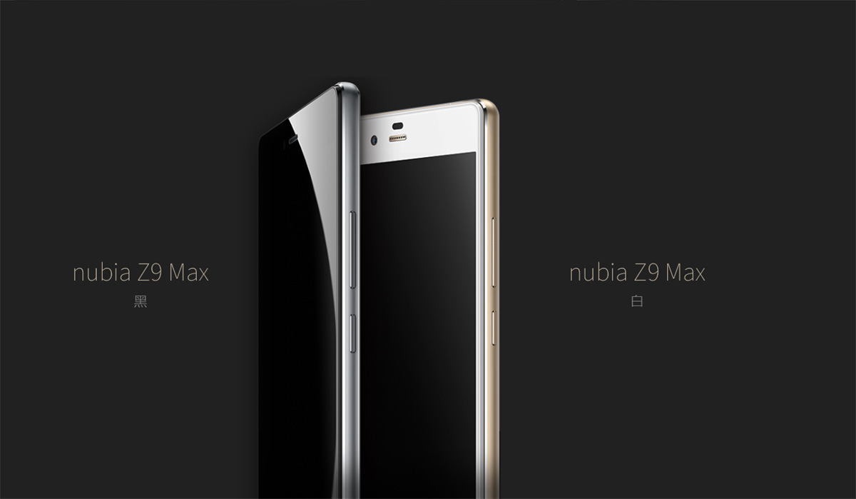 nubia z9 max