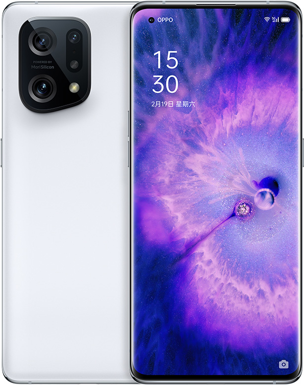 OPPO Find X5 Cell Phone White 8GB RAM 256GB ROM Brand New Original