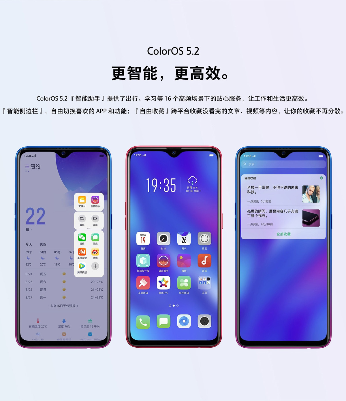 oppo k1