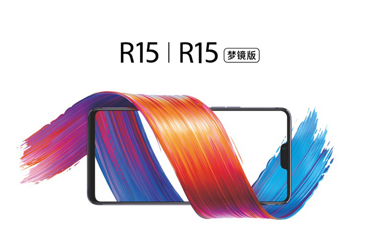 oppo r15