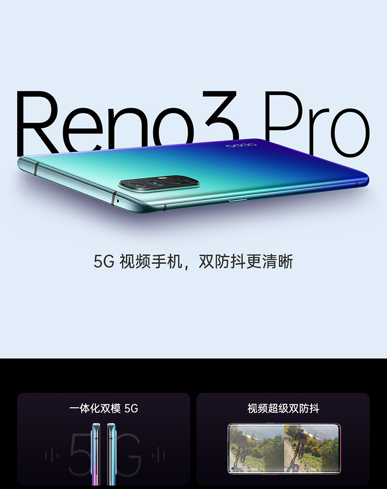 reno 3 pro