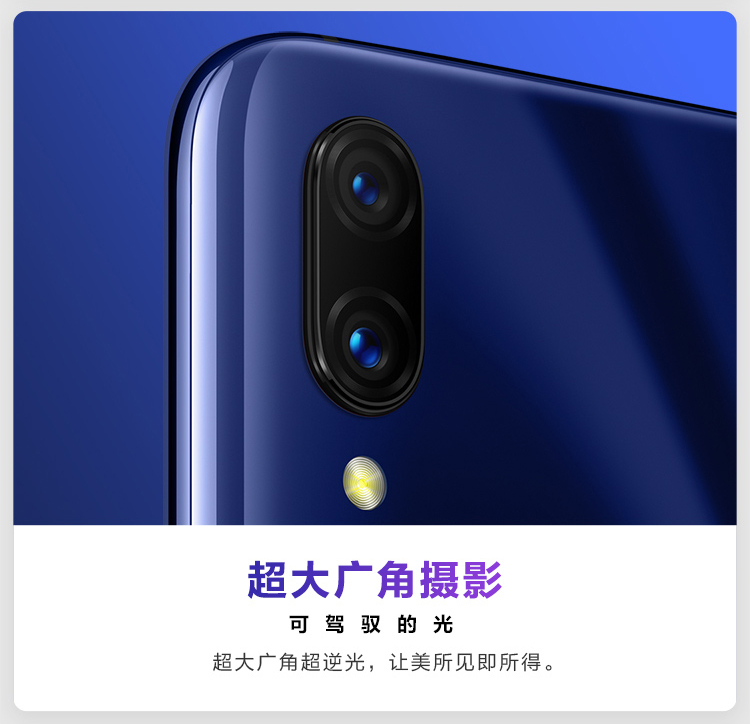 vivo x23