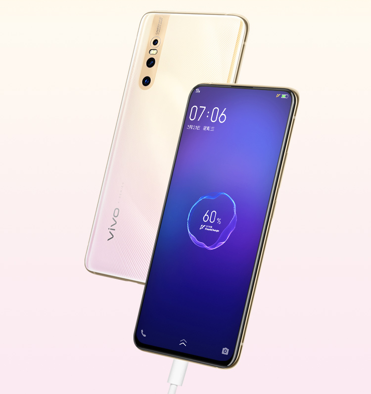 vivo x27