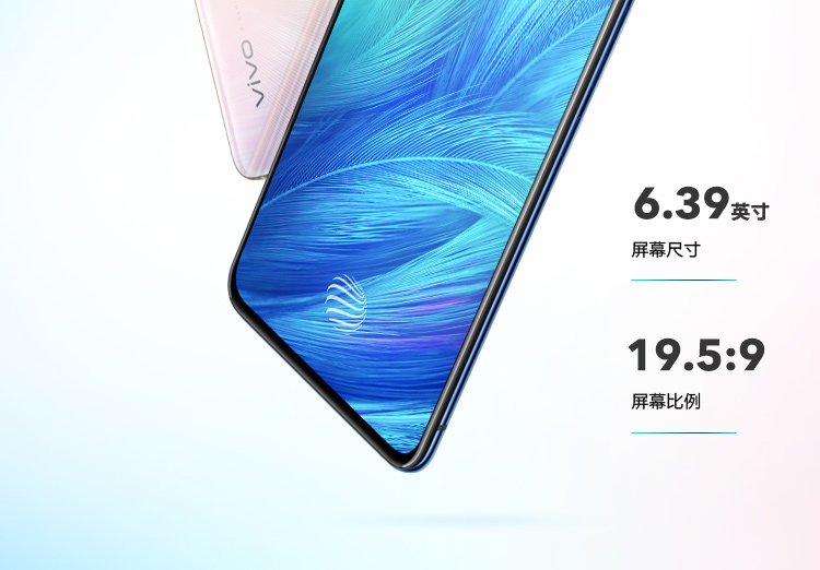 vivo x27