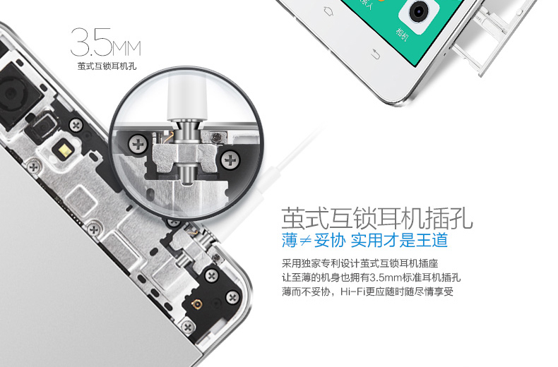 bbk vivo x5 max v