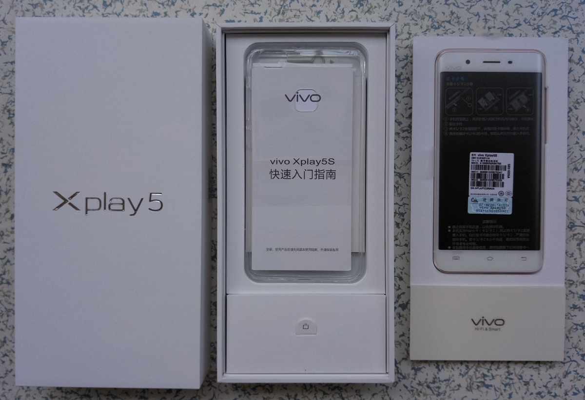 bbk vivo xplay5s