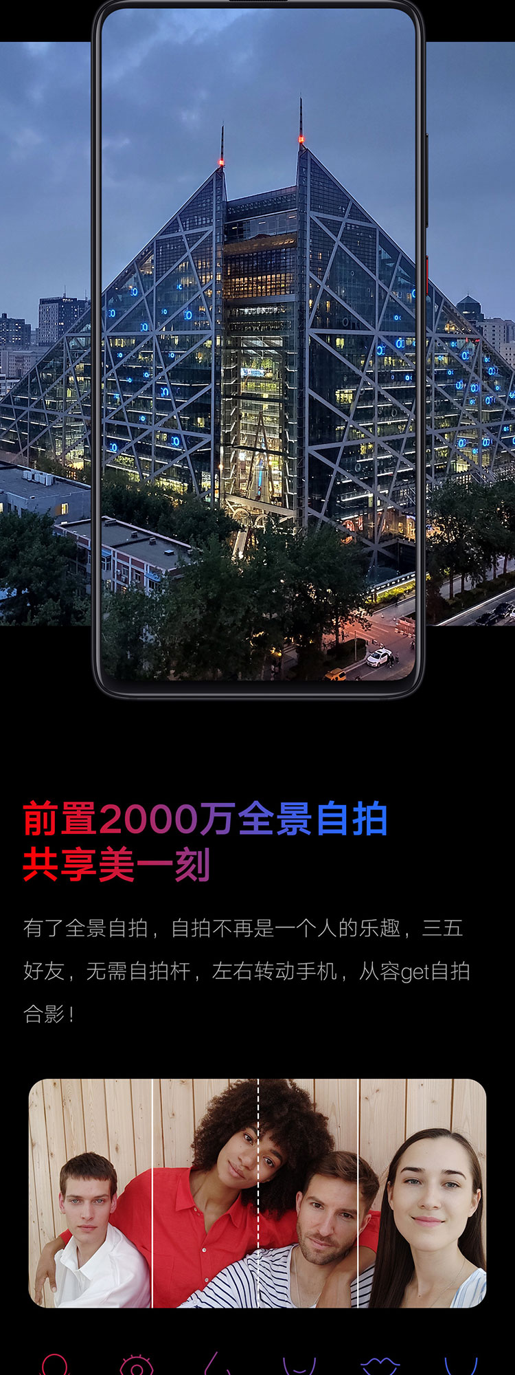 k20 pro