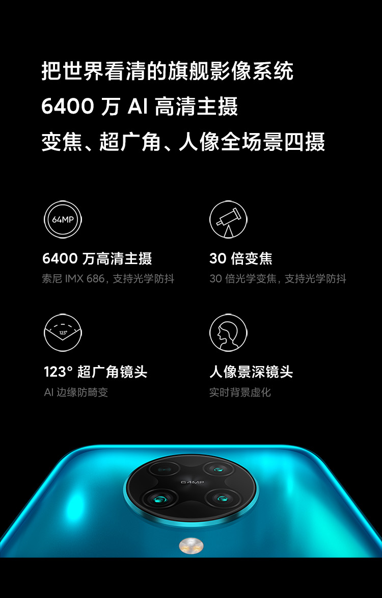 mi 10 pro