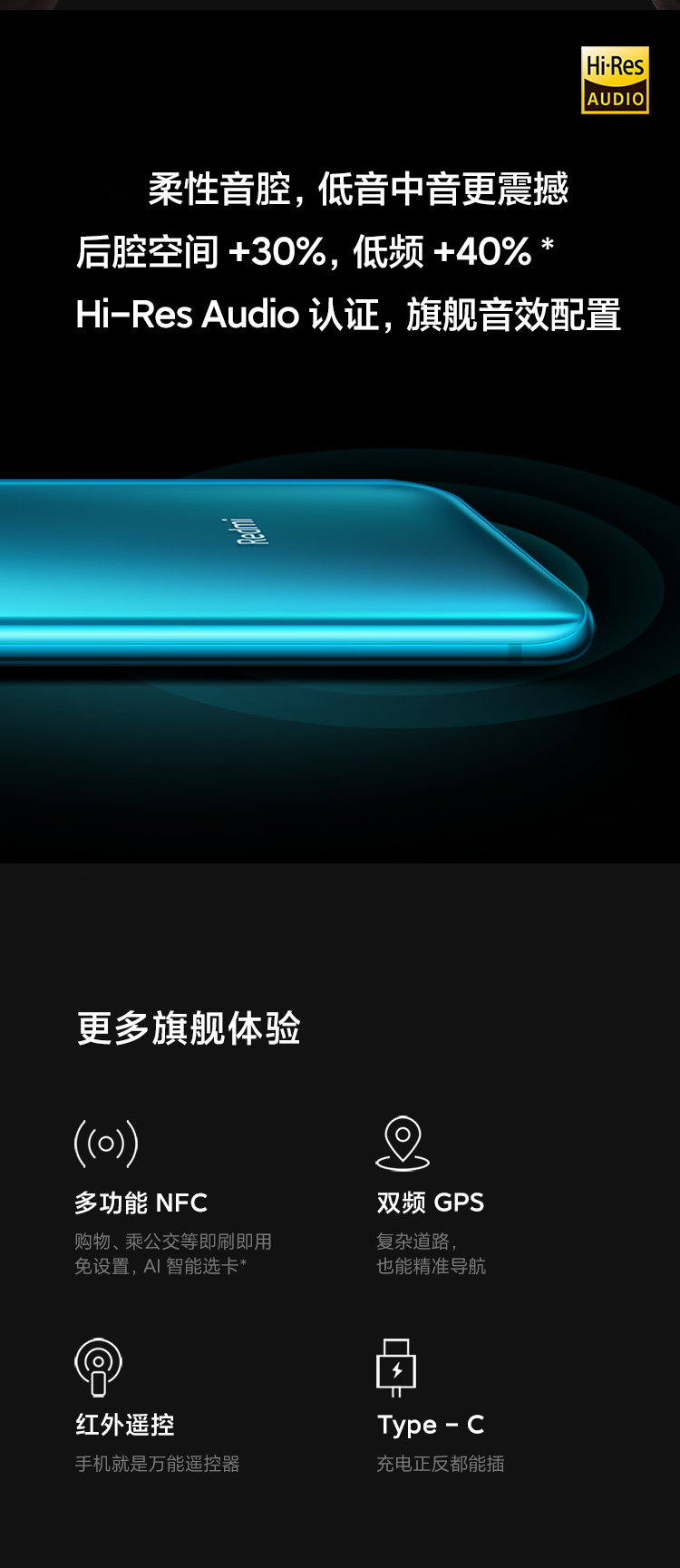 mi 10 pro