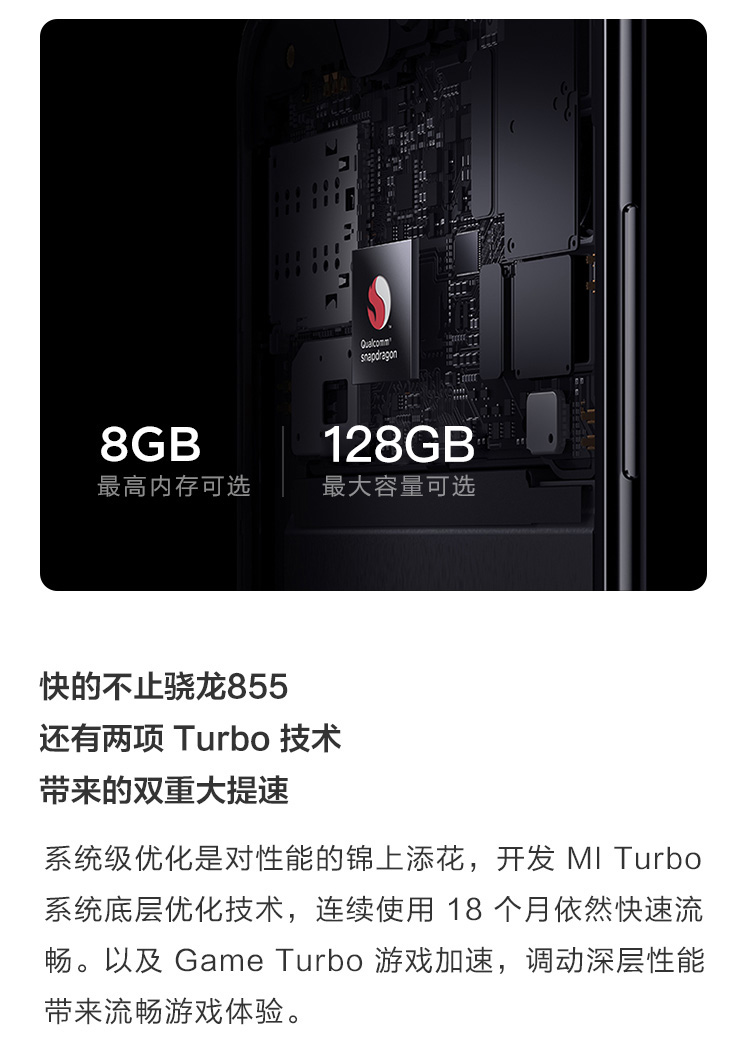 xiaomi 9