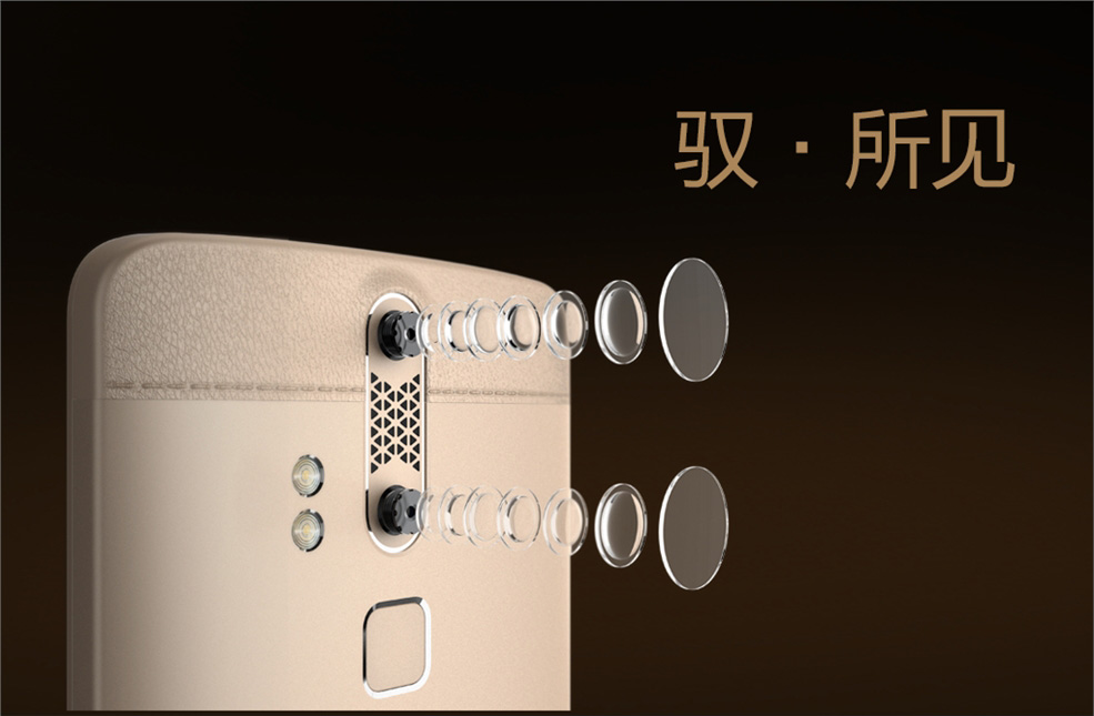 Zte axon