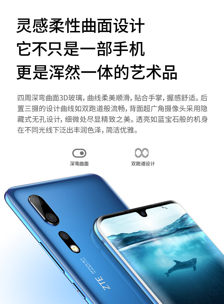 axon 10 pro