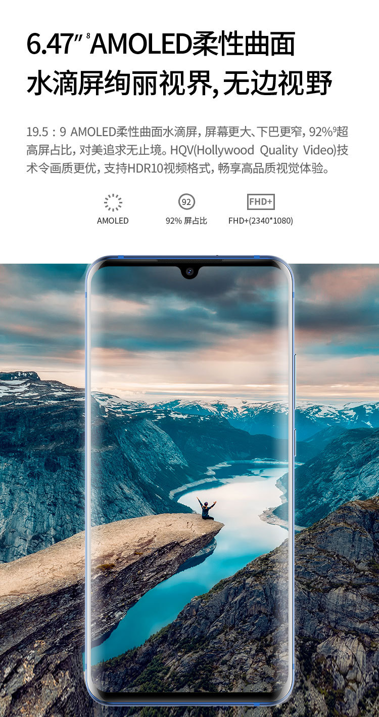 axon 10 pro