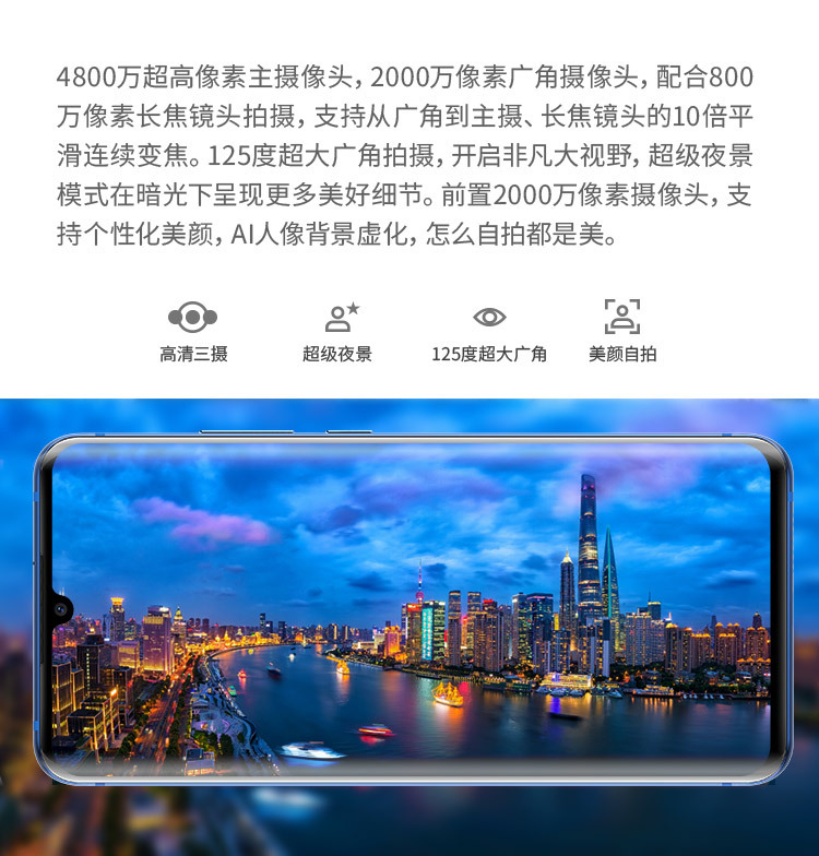 axon 10 pro